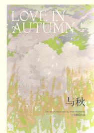 [��Ӣ��] ��Ӣ�ֱ䷽����