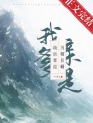 [��Ӱ] ������ʵ�����ǲ�