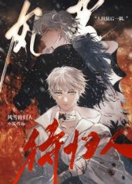 ���Ž԰��ã�ʦ���������蹶����