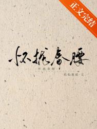 �����Ų���Omega