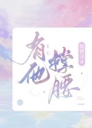 Ư��С���걻�����޳�[����]