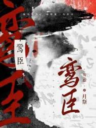 ������ѩ