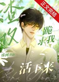 �ҵ���ʿ��������ô�ɰ�