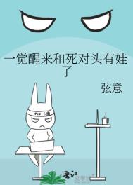 [��Ӣ��ͬ��] Τ��������ͨ����һ��