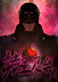 �ҵ��ξ������[������]