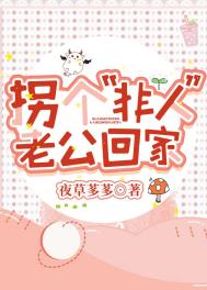 [DCͬ��] ժ���ǵ���